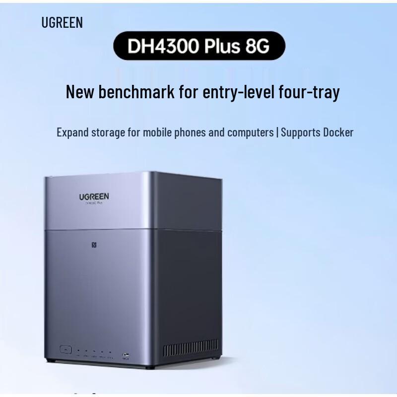 UGREEN DH4300Plus 4-Bay Smart Cloud NAS
UGREEN DH4300Plus 4-Bay Smart Cloud NAS