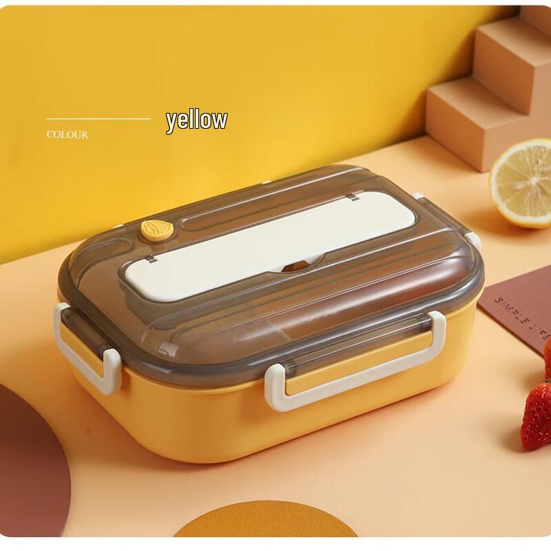 ZISIZ Stainless Steel Lunch Box
ZISIZ Stainless Steel Lunch Box