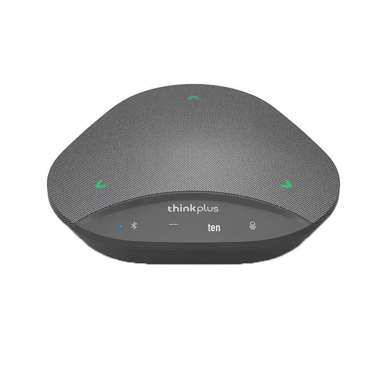 Lenovo thinkplus MK-MC500 Wireless Speaker & Microphone (CN version)
Lenovo thinkplus MK-MC500 Wireless Speaker & Microphone (CN version)