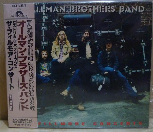 CD ALLMAN BROTHERS BAND - The Fillmore Concerts POCP12834 Polydor 1993 Japan Rock Used
CD ALLMAN BROTHERS BAND - The Fillmore Concerts POCP12834 Polydor 1993 Japan Rock Used