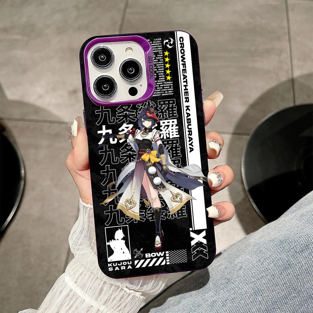 Game GI Kujou Sara Mobile Phone Case for iPhone 17 16 15 14 13 12 11 X XR XS 8 7 Air Pro Max Plus Purple Translucent Cover iPhone 15
Game GI Kujou Sara Mobile Phone Case for iPhone 17 16 15 14 13 12 11 X XR XS 8 7 Air Pro Max Plus Purple Translucent Cover iPhone 15