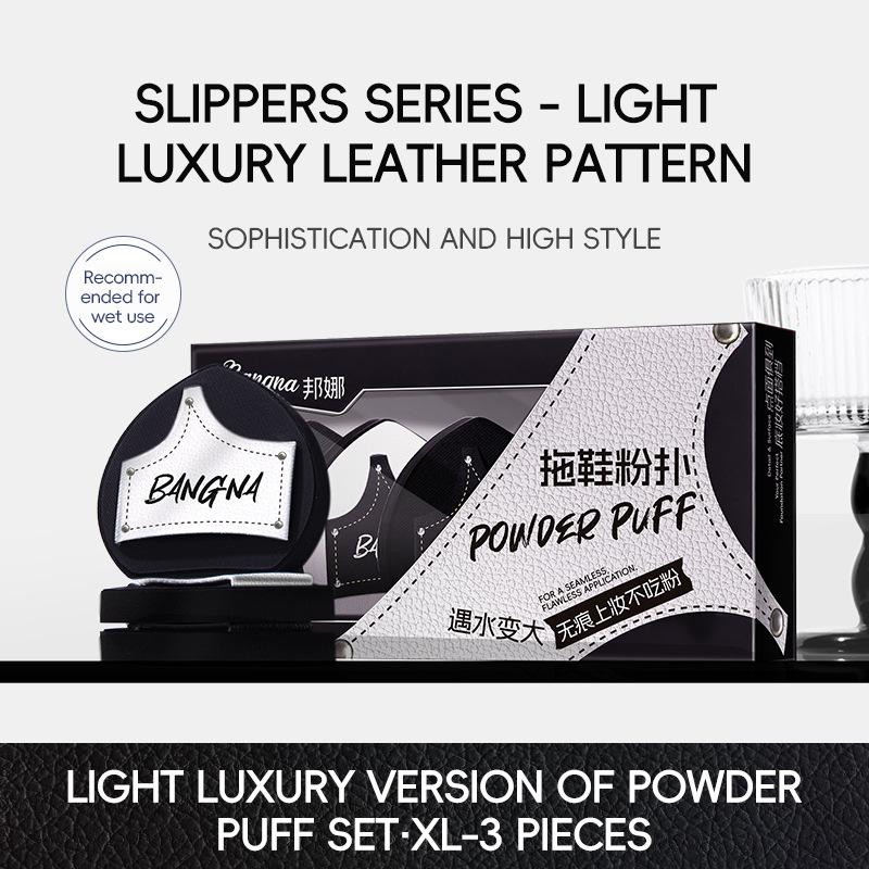 BANGNA Slipper Shape Makeup Puff Set Soft Non-Eating Powder Wet Dry Dual Use Face Puff Slipper Puff - Black & White
BANGNA Slipper Shape Makeup Puff Set Soft Non-Eating Powder Wet Dry Dual Use Face Puff Slipper Puff - Black & White