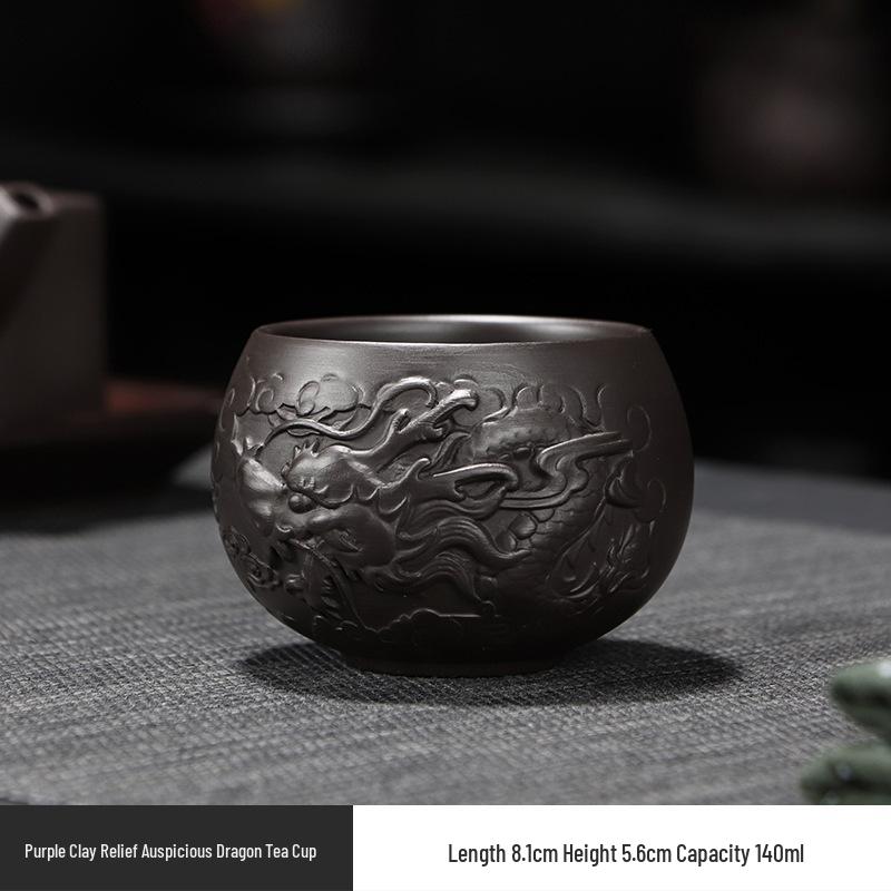 Purple Clay Dragon Relief Tea Cup – Office & Home Kung Fu Tea Bowl Gift. 140ml
Purple Clay Dragon Relief Tea Cup – Office & Home Kung Fu Tea Bowl Gift. 140ml
