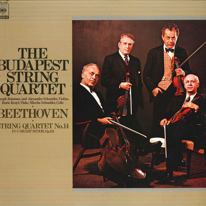 LP Record BUDAPEST STRING QUARTET Beethoven String Quartet No. 14 In SOCL295 CBS SONY 1976 Japan Classical
LP Record BUDAPEST STRING QUARTET Beethoven String Quartet No. 14 In SOCL295 CBS SONY 1976 Japan Classical