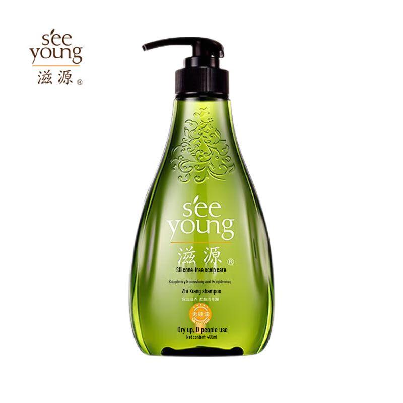 Ziyuan Sapindus Moisturizing Conditioner
Ziyuan Sapindus Moisturizing Conditioner