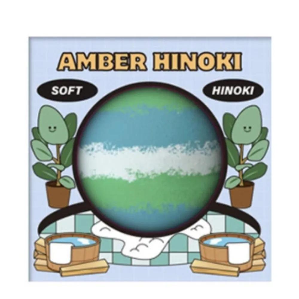 plu Bubble Bath Bomb Bath Salts Amber Hinoki Gift for Newlyweds
plu Bubble Bath Bomb Bath Salts Amber Hinoki Gift for Newlyweds