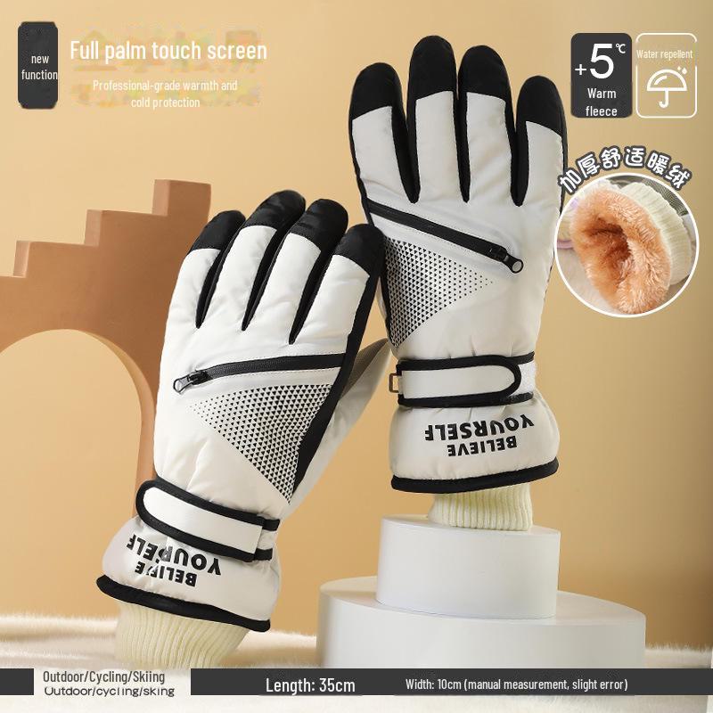 Мужские зимние перчатки для катания на лыжах и велосипеде: Теплые, Ветрозащитные, Водонепроницаемые, Совместимые с сенсорным экраном adult model, 30*11cm белый
Мужские зимние перчатки для катания на лыжах и велосипеде: Теплые, Ветрозащитные, Водонепроницаемые, Совместимые с сенсорным экраном adult model, 30*11cm белый