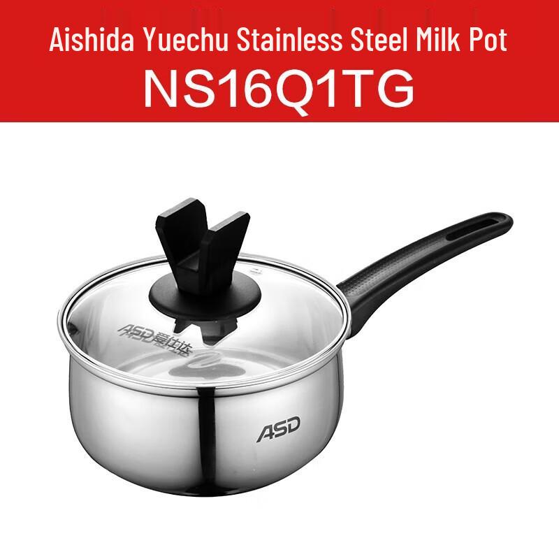 ASD Yuechu Stainless Steel Milk Pot
ASD Yuechu Stainless Steel Milk Pot