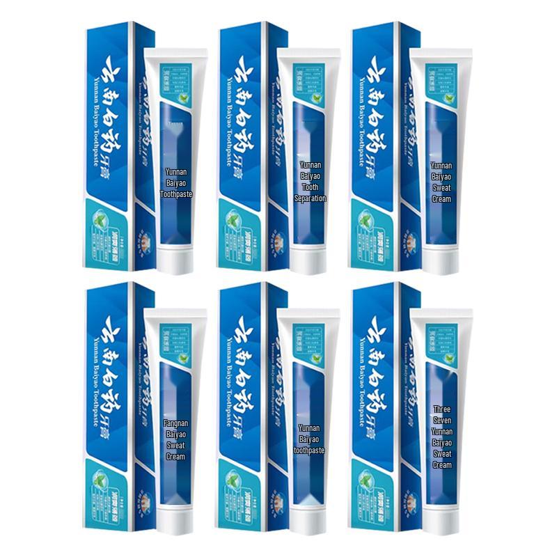 Yunnan Baiyao Refreshing Mint Toothpaste
Yunnan Baiyao Refreshing Mint Toothpaste