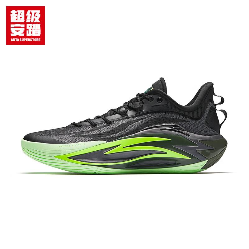ANTA KT7 Raging Tide 7 Men s Basketball Shoes US 12
ANTA KT7 Raging Tide 7 Men s Basketball Shoes US 12