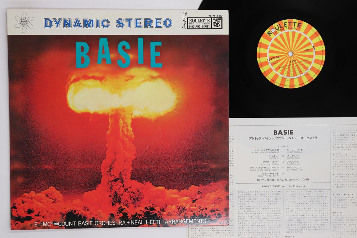LP Record COUNT BASIE Basie YS7111RO ROULETTE 1982 Japan Jazz Used
LP Record COUNT BASIE Basie YS7111RO ROULETTE 1982 Japan Jazz Used