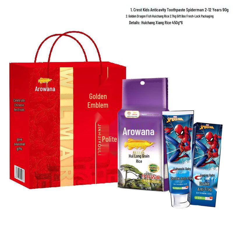 Crest Kids Toothpaste with Spider-Man & Arowana Rice Bundle
Crest Kids Toothpaste with Spider-Man & Arowana Rice Bundle