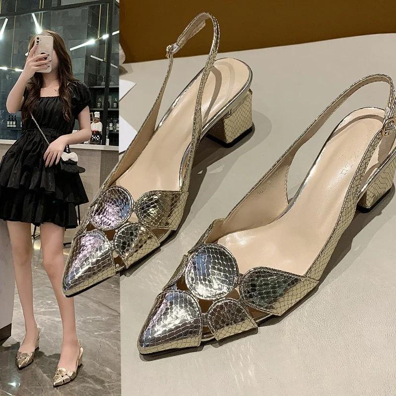 fashion New Style Luxury Pointed Toe Gold Heels Women Shoes Fashionable Women Leather Slingbacks Pumps Wedding Bridal High Heeled Shoes 40 золотий
fashion New Style Luxury Pointed Toe Gold Heels Women Shoes Fashionable Women Leather Slingbacks Pumps Wedding Bridal High Heeled Shoes 40 золотий