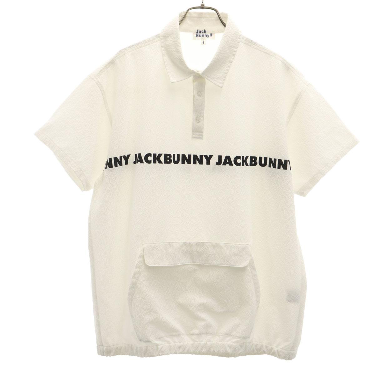 Jack Bunny!! golf Short sleeve Seersucker shirt 6 white pullover Men s Used
Jack Bunny!! golf Short sleeve Seersucker shirt 6 white pullover Men s Used