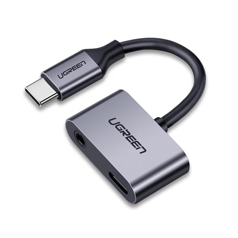 UGREEN USB-C to 3.5mm Audio & Charging Adapter
UGREEN USB-C to 3.5mm Audio & Charging Adapter