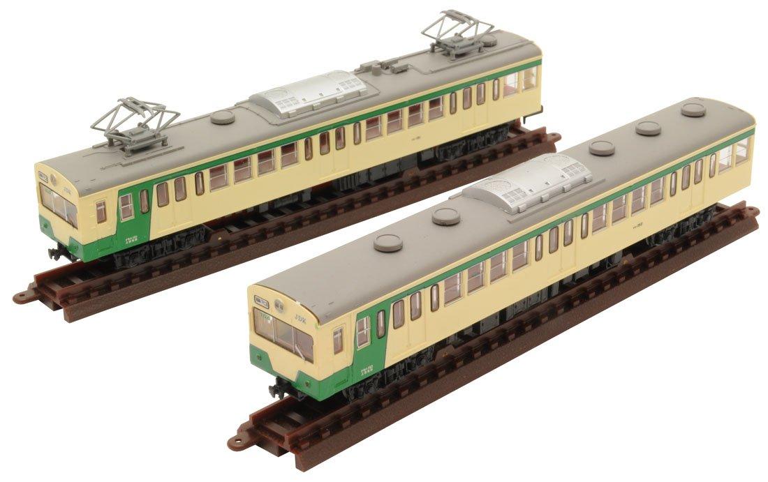 Tomytec Geocolle Railway Collection Joshin Electric Railway Type 150 Kumoha 152 Set Diorama Supplies First Order Limited 151/Kumoha 2-Car
Tomytec Geocolle Railway Collection Joshin Electric Railway Type 150 Kumoha 152 Set Diorama Supplies First Order Limited 151/Kumoha 2-Car