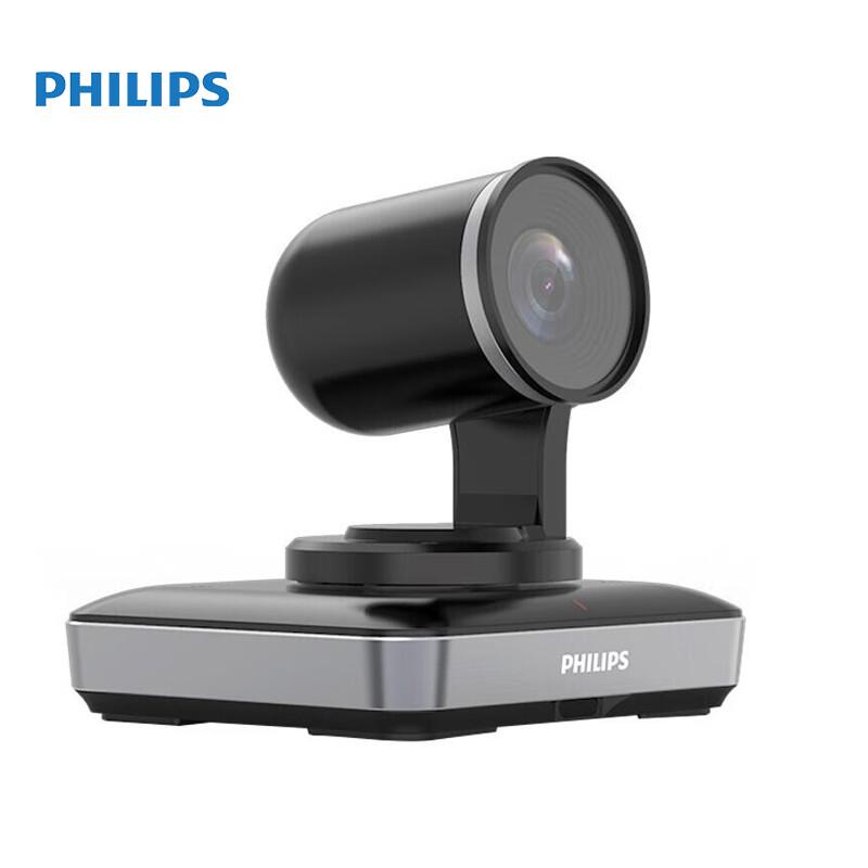 Philips 2K 10x Zoom PTZ Video Conference Camera PSE0600 (CN version)
Philips 2K 10x Zoom PTZ Video Conference Camera PSE0600 (CN version)