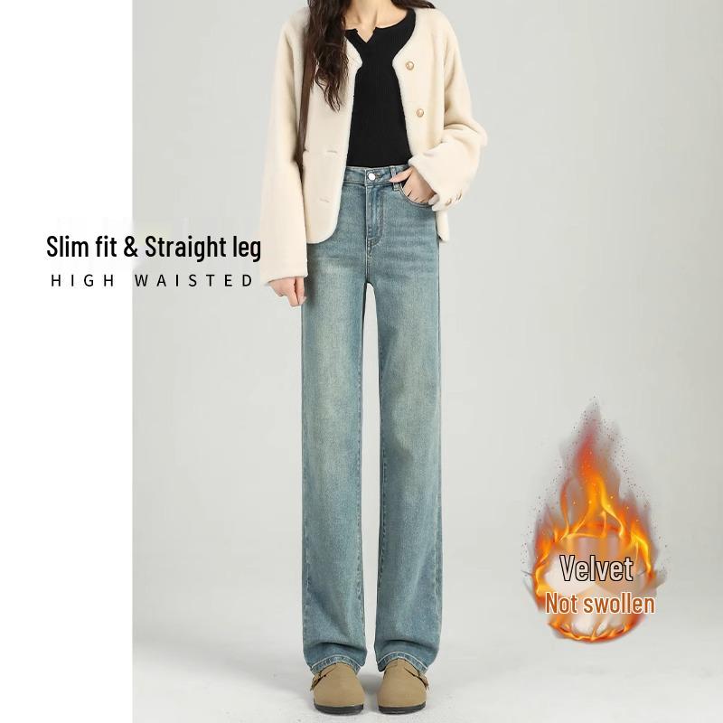 Women s Fleece-Lined 2024 Slimming Wide-Leg & Narrow Straight-Leg Jeans for Winter 28
Women s Fleece-Lined 2024 Slimming Wide-Leg & Narrow Straight-Leg Jeans for Winter 28