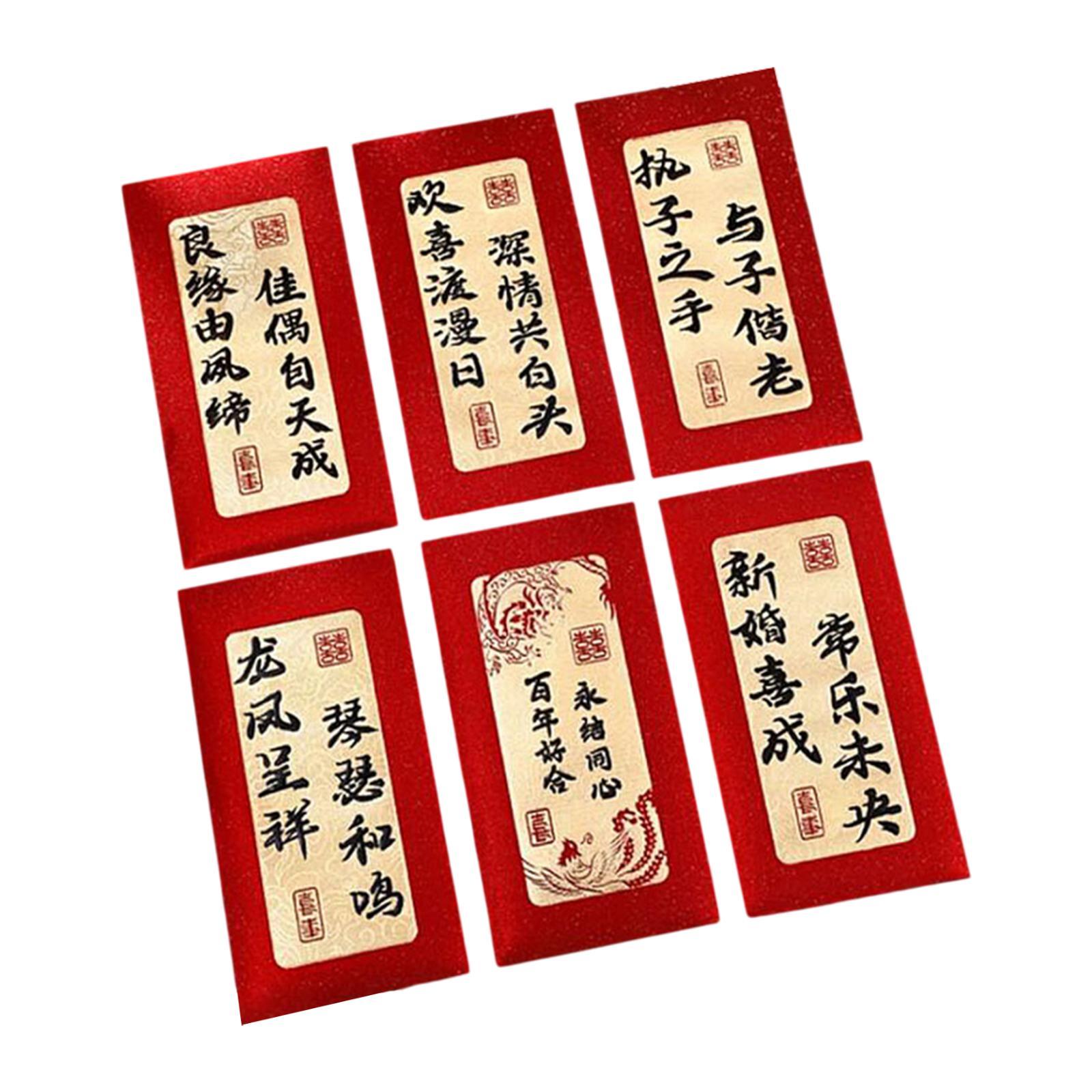 6x Chinese Lunar New Year 2026 Red Envelopes Hong Bao Greeting Card Envelopes Snake Year Red Envelopes for Holiday Festival червоний
6x Chinese Lunar New Year 2026 Red Envelopes Hong Bao Greeting Card Envelopes Snake Year Red Envelopes for Holiday Festival червоний