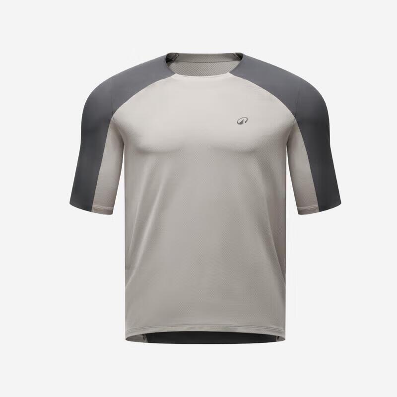Decathlon Men s Multi-Pocket Cycling Jersey L
Decathlon Men s Multi-Pocket Cycling Jersey L