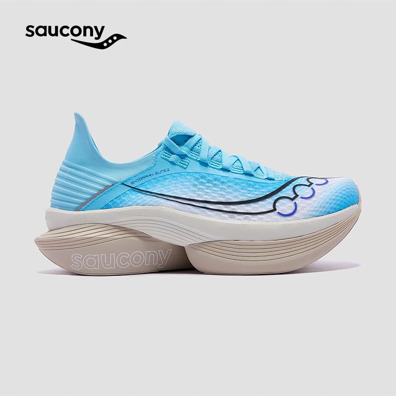 Saucony Endorphin Elite 2 Unisex Running Shoes 40.5
Saucony Endorphin Elite 2 Unisex Running Shoes 40.5