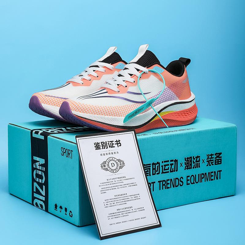 New Chitu 7PRO high-quality carbon board running shoes men s shoes breathable mesh ultra-light shock-absorbing sports shoes couple shoes 45
New Chitu 7PRO high-quality carbon board running shoes men s shoes breathable mesh ultra-light shock-absorbing sports shoes couple shoes 45