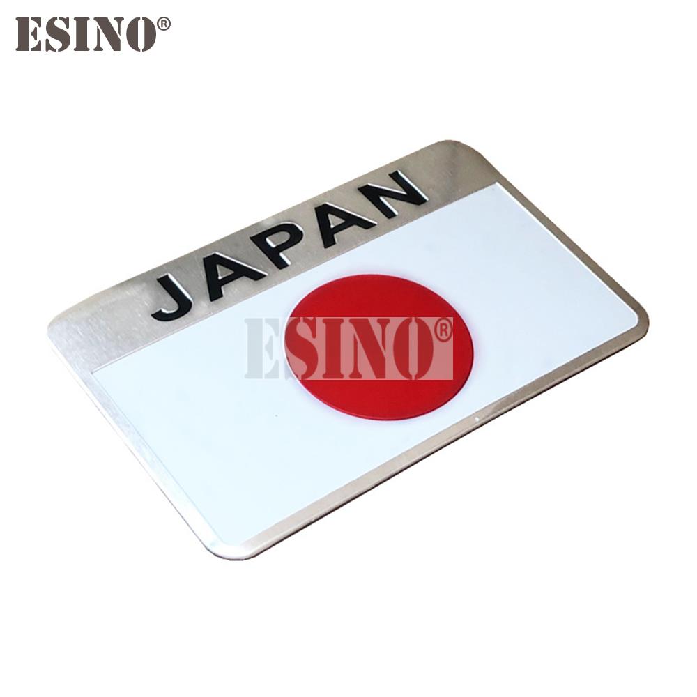 3D Metal Chrome Aluminium Alloy Decorative Emblem Japan National Flag Adhesive Badge Sticker Decal Auto Accessory
3D Metal Chrome Aluminium Alloy Decorative Emblem Japan National Flag Adhesive Badge Sticker Decal Auto Accessory