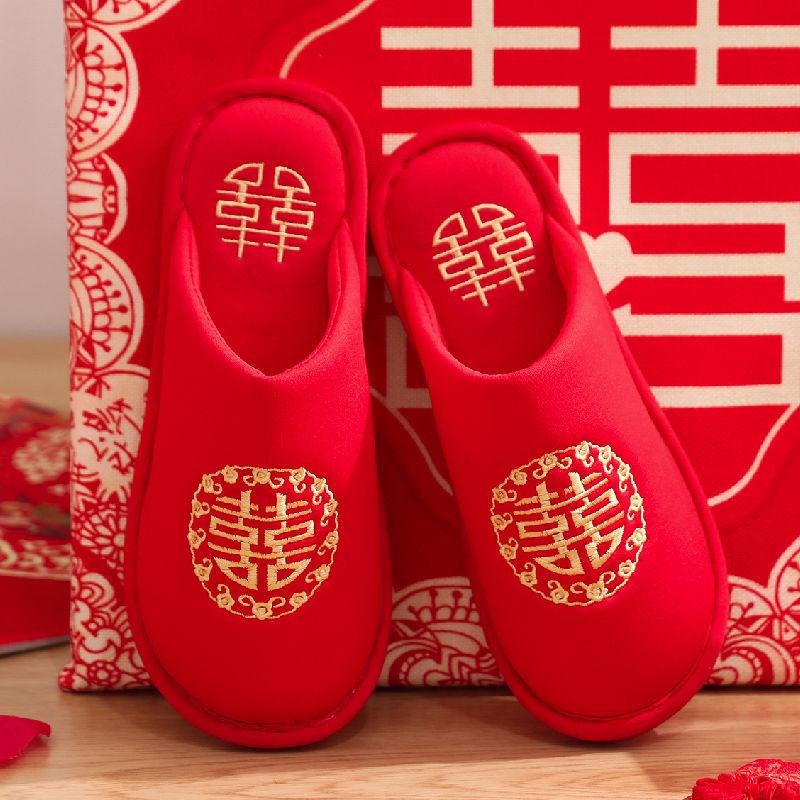 Wedding cotton slippers women s winter home indoor wedding warm plush non-slip soft sole festive big red couple cotton shoes 36-37 (one size smaller)
Wedding cotton slippers women s winter home indoor wedding warm plush non-slip soft sole festive big red couple cotton shoes 36-37 (one size smaller)