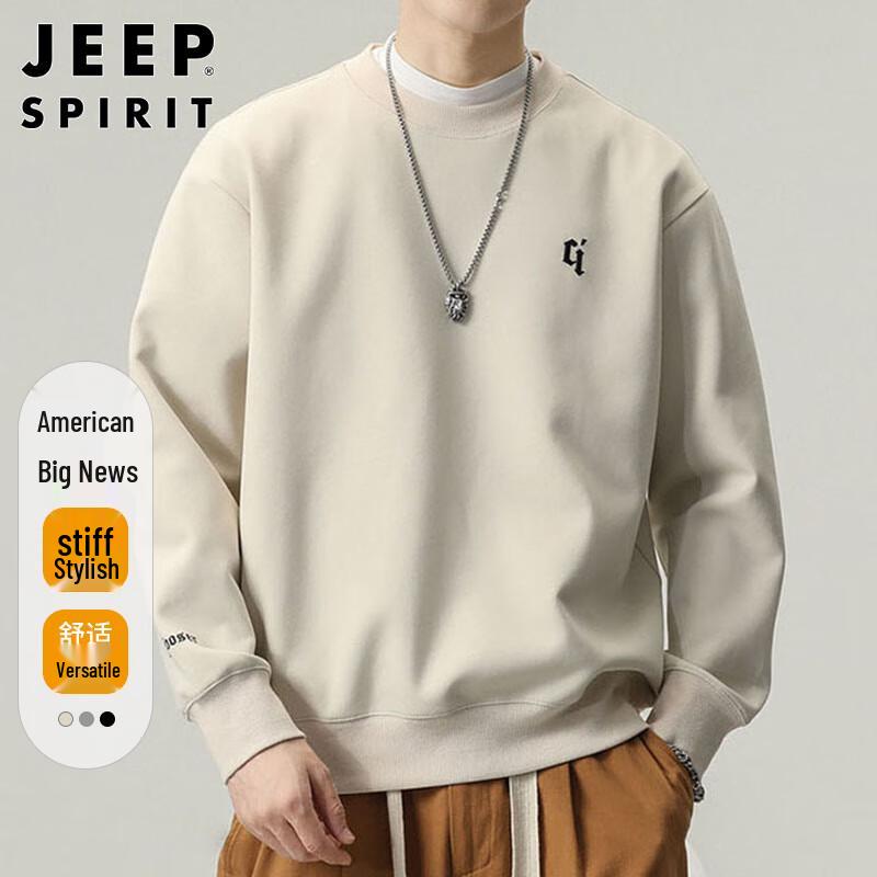 JEEP SPIRIT Men s Heavyweight Round Neck Sweatshirt 2XL
JEEP SPIRIT Men s Heavyweight Round Neck Sweatshirt 2XL