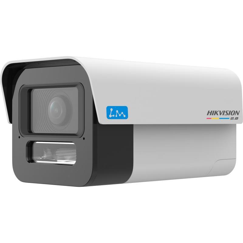 HIKVISION DS-2CD5A47LM-LS 4MP PoE IR Bullet IP Camera CN plug (adapter included)
HIKVISION DS-2CD5A47LM-LS 4MP PoE IR Bullet IP Camera CN plug (adapter included)