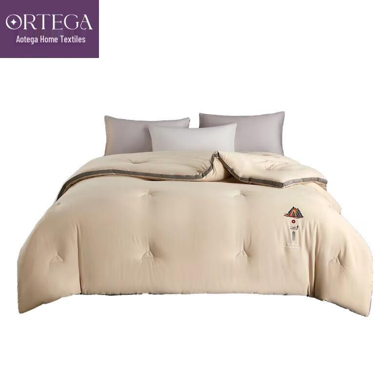 Одеяло всесезонное ORTEGA из вулканической породы
Одеяло всесезонное ORTEGA из вулканической породы