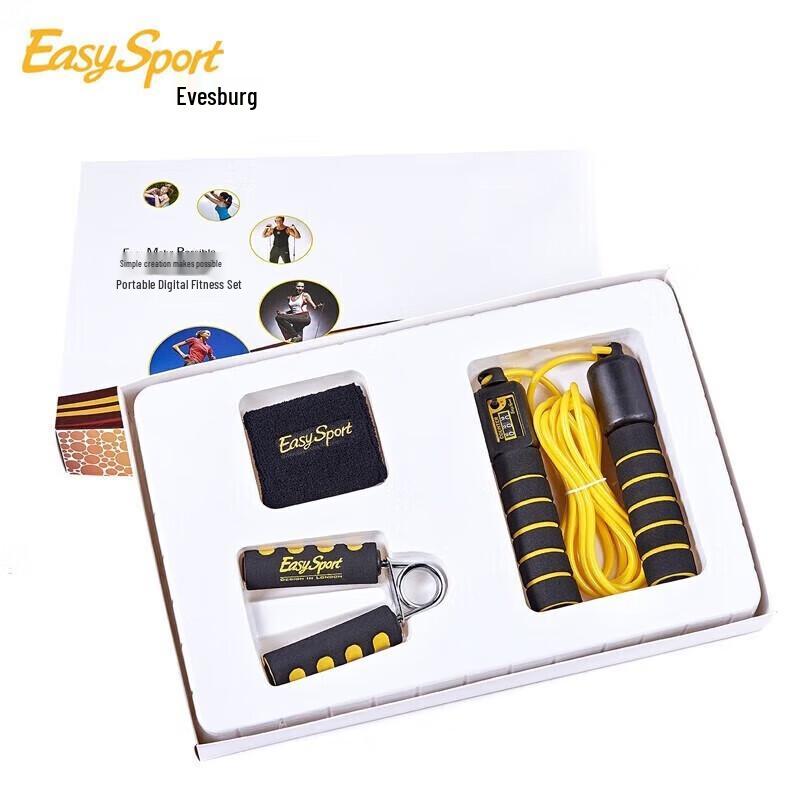 Easy Weisberg 3-Piece Fitness & Outdoor Sportswear Set
Easy Weisberg 3-Piece Fitness & Outdoor Sportswear Set
