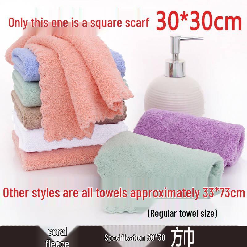 Вышитое Лицевое Полотенце из Чистого Хлопка – Плотное, Впитывающее, Готовое к Подарку Towel
Вышитое Лицевое Полотенце из Чистого Хлопка – Плотное, Впитывающее, Готовое к Подарку Towel