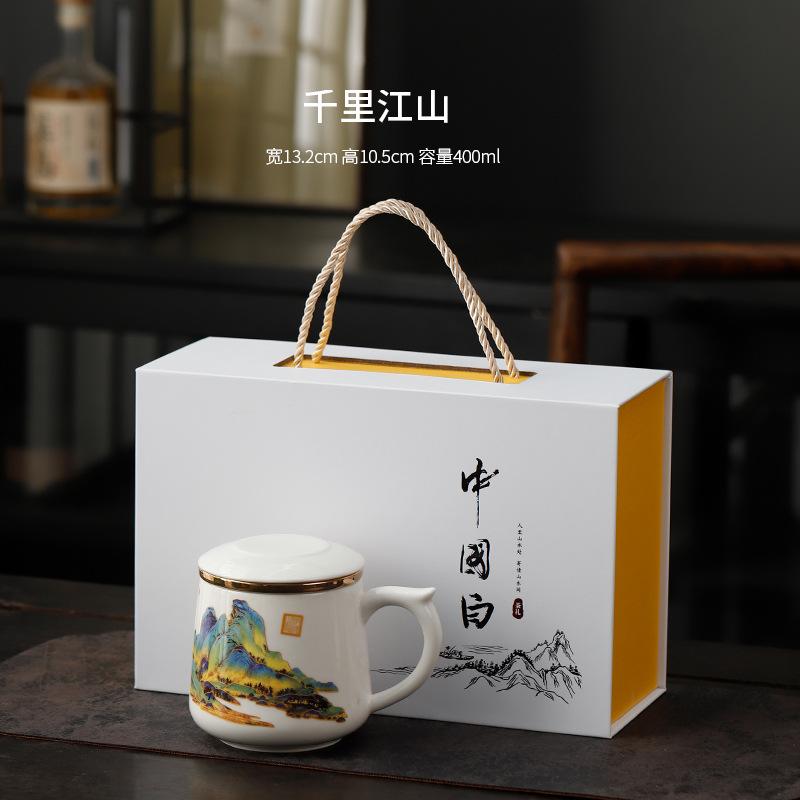 Китай Baixianglong Офисная кружка Подарочная коробка Белый фарфор Чайный сервиз Бизнес Сувенир Год Дракона Ежегодное собрание компании Личные подарки 301-400ml
Китай Baixianglong Офисная кружка Подарочная коробка Белый фарфор Чайный сервиз Бизнес Сувенир Год Дракона Ежегодное собрание компании Личные подарки 301-400ml