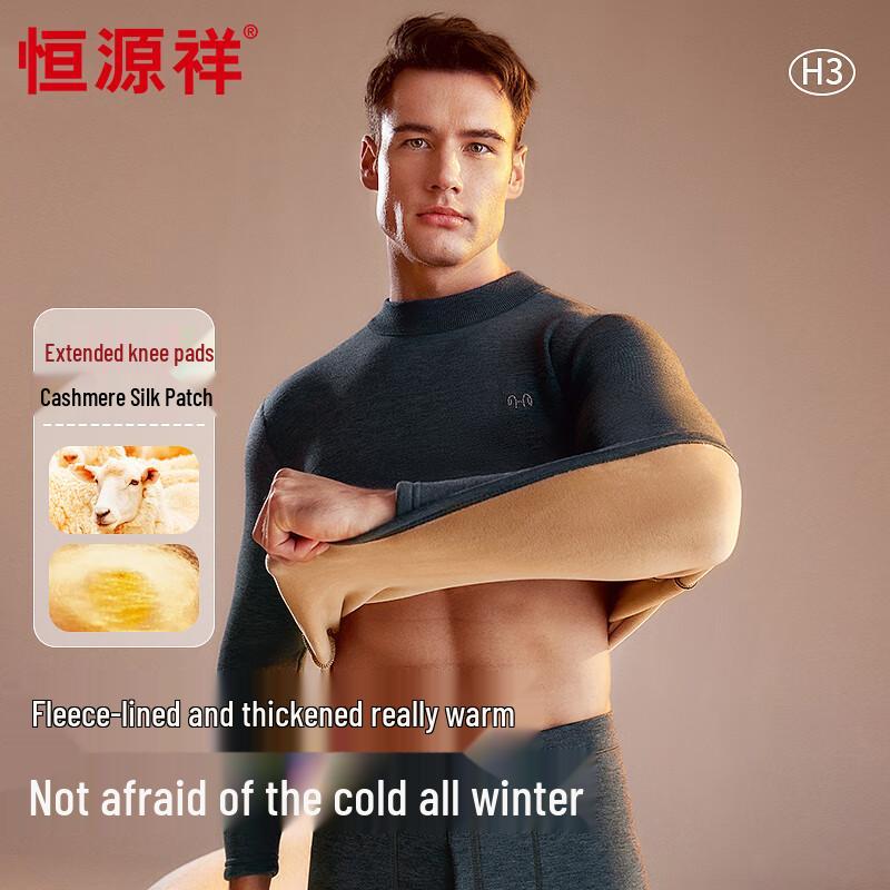 Мужской утолщенный термокомплект из кашемировой смеси Hengyuanxiang XL
Мужской утолщенный термокомплект из кашемировой смеси Hengyuanxiang XL