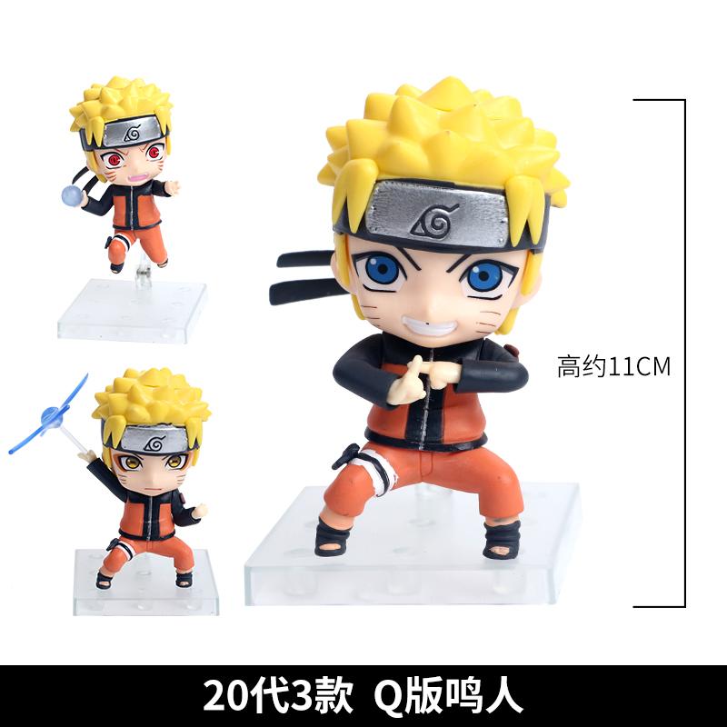 10CM Anime Naruto Shippuuden Kyuubi Uzumaki Naruto Figure (#682) Action Figure Figure Sasuke Toy Gift Collection Doll Kakashi No box
10CM Anime Naruto Shippuuden Kyuubi Uzumaki Naruto Figure (#682) Action Figure Figure Sasuke Toy Gift Collection Doll Kakashi No box