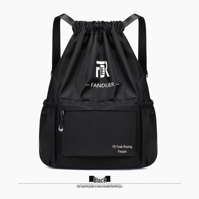 Lightweight Large Capacity Drawstring Sports & Travel Backpack
Lightweight Large Capacity Drawstring Sports & Travel Backpack
