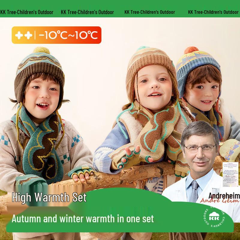 Kocotree Kids Winter Hat, Scarf & Gloves Set M
Kocotree Kids Winter Hat, Scarf & Gloves Set M