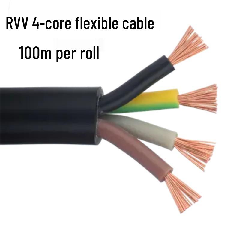 Zhujiang 4-Core Oxygen-Free Copper Flexible Wire, RVV 0.75-6 mm², National Standard. 4x0.75 sq mm 100m
Zhujiang 4-Core Oxygen-Free Copper Flexible Wire, RVV 0.75-6 mm², National Standard. 4x0.75 sq mm 100m