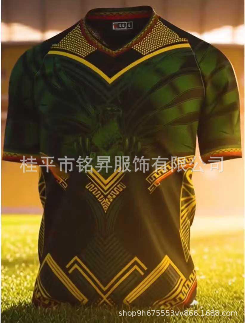 Mali 2526 Africa Cup of Nations Player & Fan Football Shirt Large зелений
Mali 2526 Africa Cup of Nations Player & Fan Football Shirt Large зелений