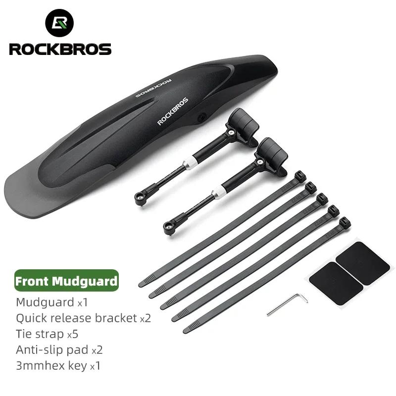 ROCKBROS Mountain Bike Mudguard Widen Quick Release 26-29 Inch Durable lnnovative Installation Fender Bicycle Accessaries Single front
ROCKBROS Mountain Bike Mudguard Widen Quick Release 26-29 Inch Durable lnnovative Installation Fender Bicycle Accessaries Single front