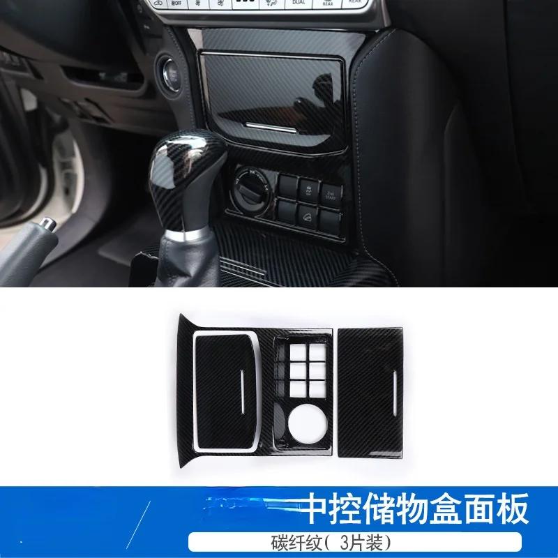 Для Toyota Prado 2700 2010-2019 Carbon Fiber Interior Patch 2700 Центральна консоль Повітрозабірники Аксесуари Декоративні наклейки ABS
Для Toyota Prado 2700 2010-2019 Carbon Fiber Interior Patch 2700 Центральна консоль Повітрозабірники Аксесуари Декоративні наклейки ABS