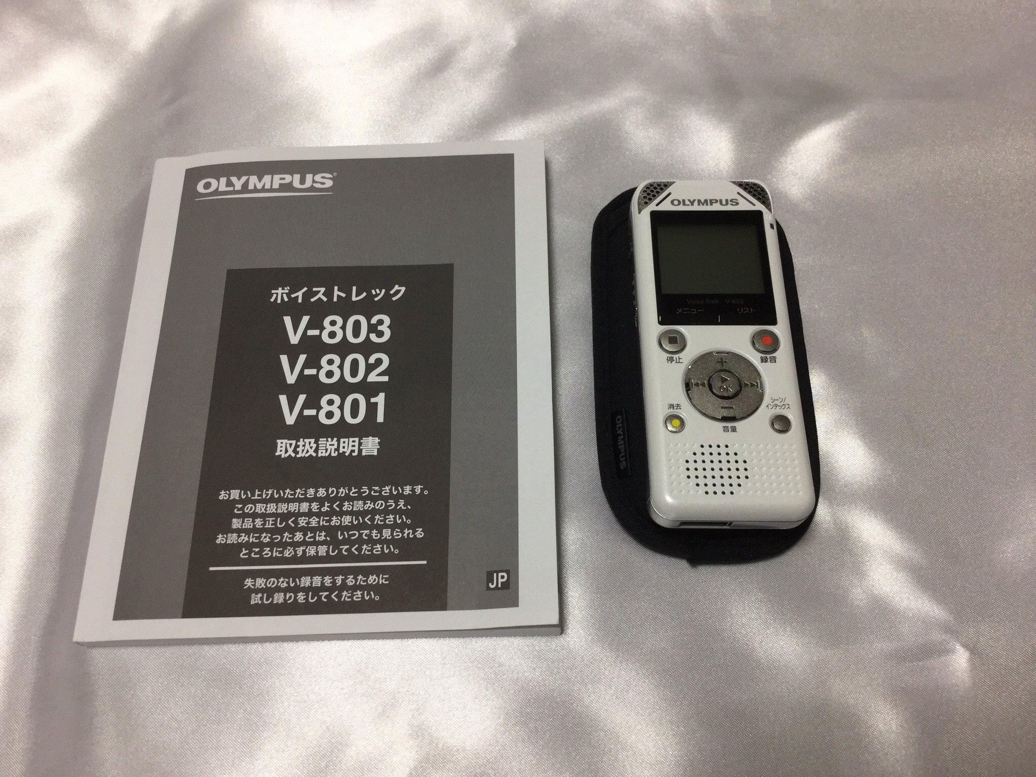 Диктофон OLYMPUS IC VoiceTrek 4 ГБ линейный PCM совместимый с FM-тюнером WHT Белый V-802
Диктофон OLYMPUS IC VoiceTrek 4 ГБ линейный PCM совместимый с FM-тюнером WHT Белый V-802