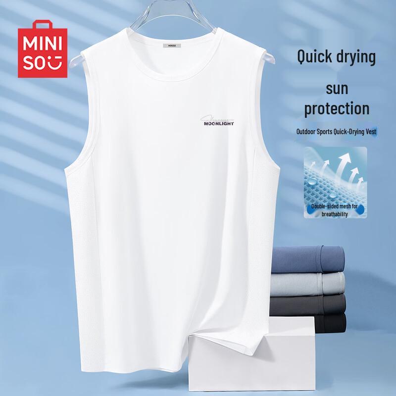 MINISO Men s UV Protection Quick-Dry Mesh Fitness Vest XL
MINISO Men s UV Protection Quick-Dry Mesh Fitness Vest XL