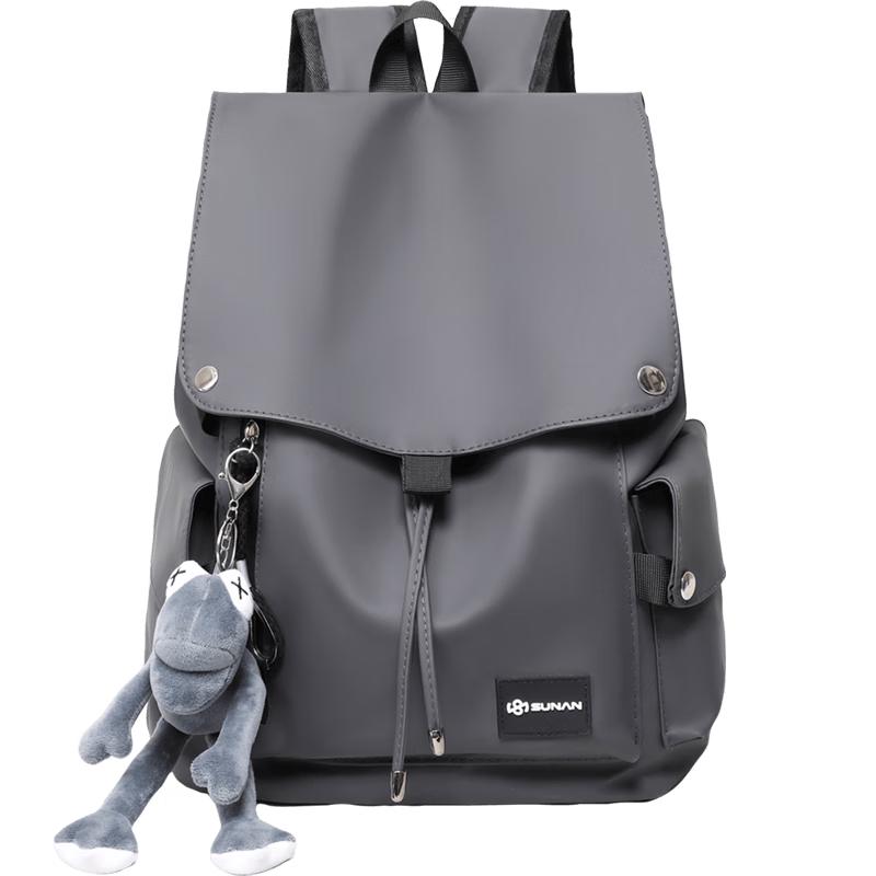 Aegean Series 15-inch Laptop Backpack
Aegean Series 15-inch Laptop Backpack