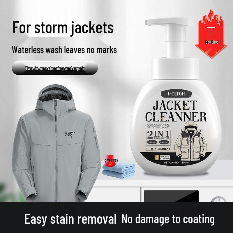 High-End Gore-Tex Jacket Detergent: No-Rinse, Quick-Dry, Waterproof Arc teryx Repair & Neutral Coating Spray
High-End Gore-Tex Jacket Detergent: No-Rinse, Quick-Dry, Waterproof Arc teryx Repair & Neutral Coating Spray