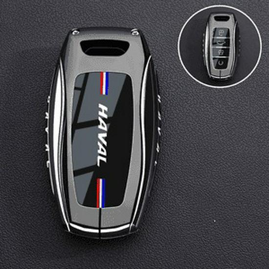 2024 Haval H9 Key Cover for Second Generation Tuojing Edition (Models 17/20/22)
2024 Haval H9 Key Cover for Second Generation Tuojing Edition (Models 17/20/22)