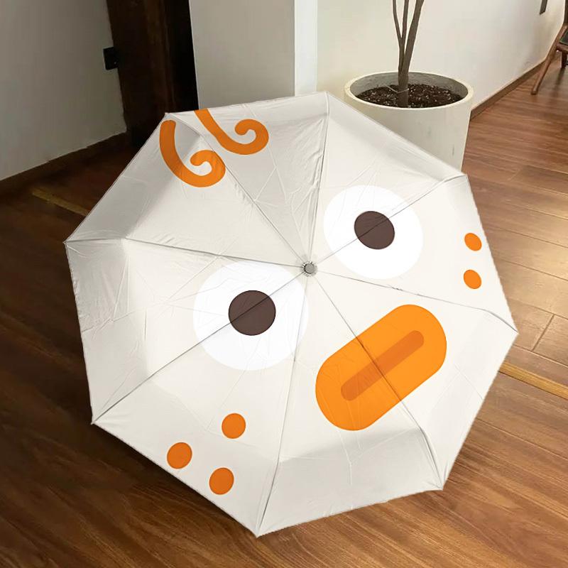 1pc Duck Face Automatic Open/Close Umbrella, Formal Events - Ideal Gift for Family or Friends, Outdoor Accessory yy251211223
1pc Duck Face Automatic Open/Close Umbrella, Formal Events - Ideal Gift for Family or Friends, Outdoor Accessory yy251211223