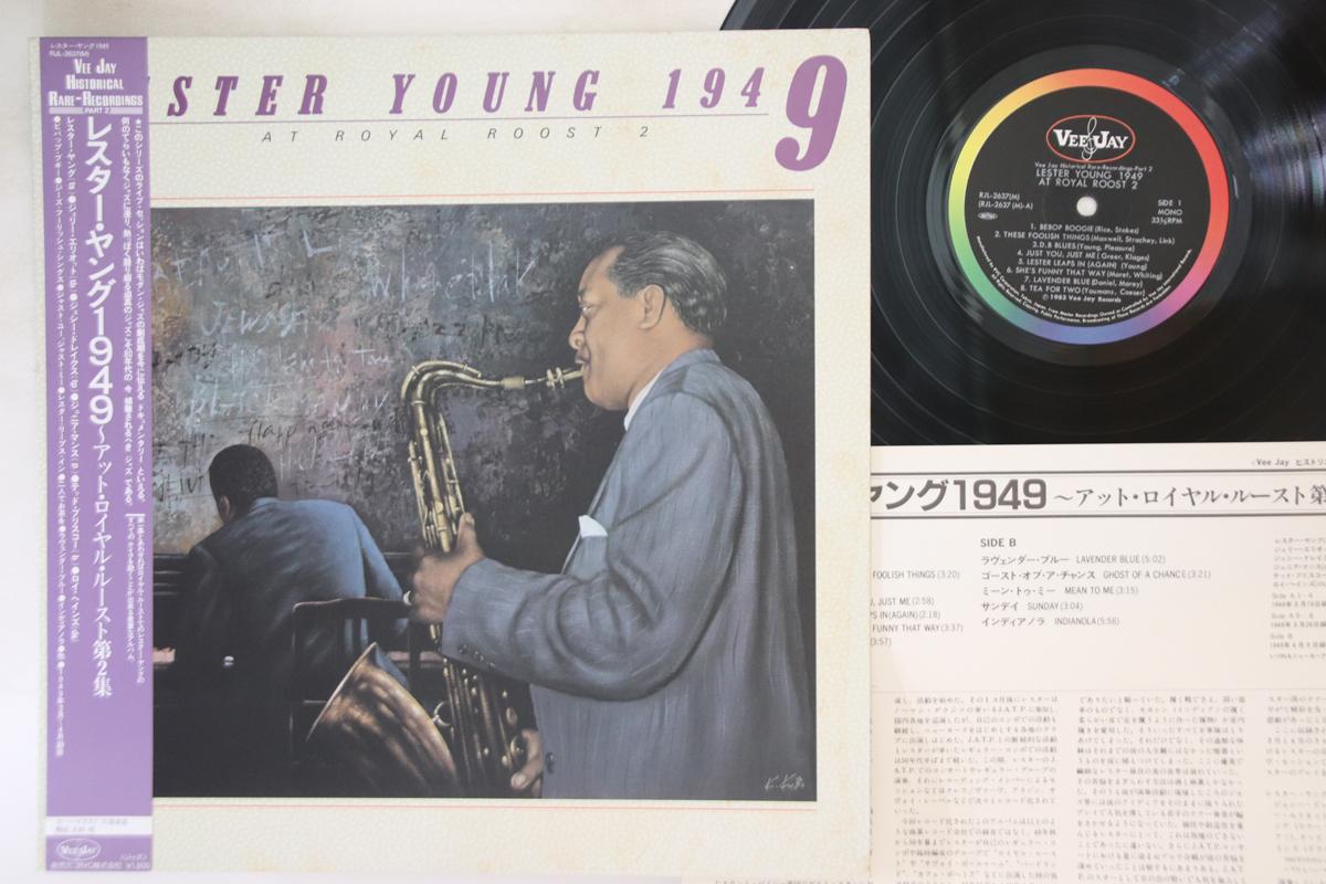LP Record LESTER YOUNG - At Royal Roost 2 RJL2637 VEE JAY 1983 Japan Obi Jazz Used
LP Record LESTER YOUNG - At Royal Roost 2 RJL2637 VEE JAY 1983 Japan Obi Jazz Used