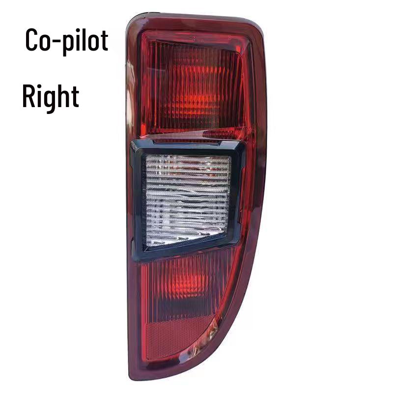 Jiangling Yuhu 3 Rear Tail Light & Brake/Reverse Light Assembly Cover
Jiangling Yuhu 3 Rear Tail Light & Brake/Reverse Light Assembly Cover
